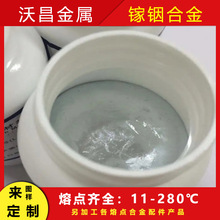 11�����a�Ͻ� �ߌ��ጧ�Һ�B���� �����c�Ͻ� 扻��Ͻ�