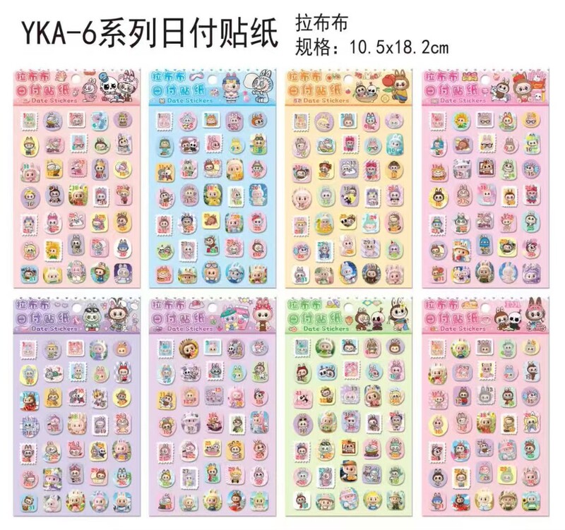拉布布日付贴纸 卡皮巴拉史迪仔 三丽鸥可爱手帐DIY素材装饰贴纸|undefined