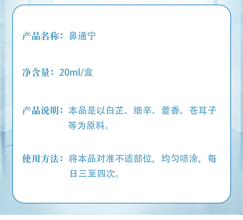 неопределенный