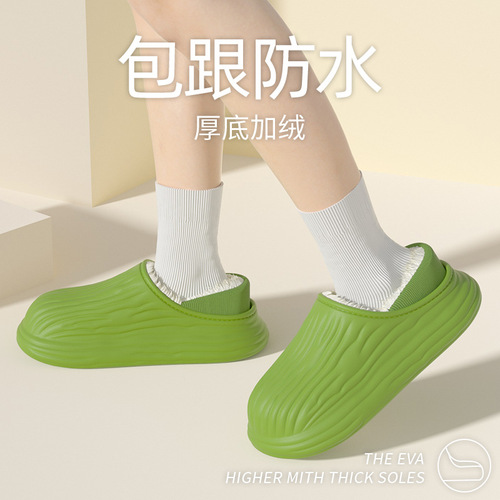 Cotton slippers, women's waterproof bag and new autumn and winter indoor home cotton slippers, warm confinement shoes, couples cotton slippers, men