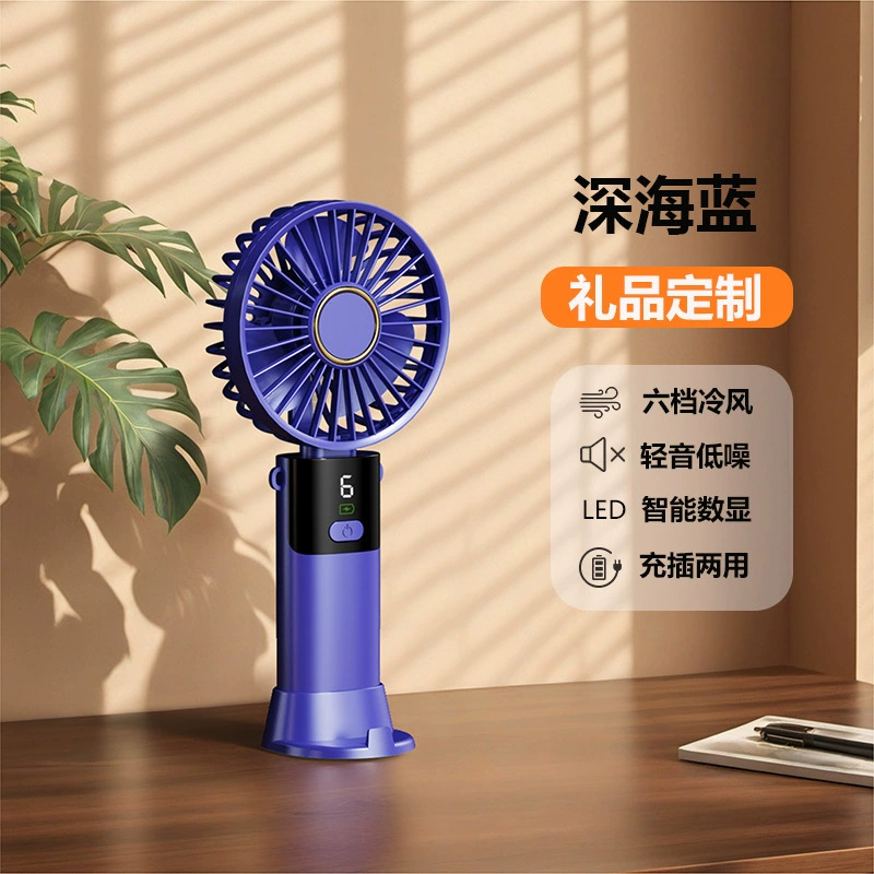 Ventilador de mano de molde privado nuevo ventilador eléctrico pequeño recargable USB escritorio plegable portátil mini ventilador halter regalo