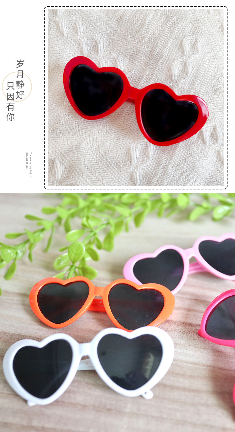 塑料眼镜_11.jpg