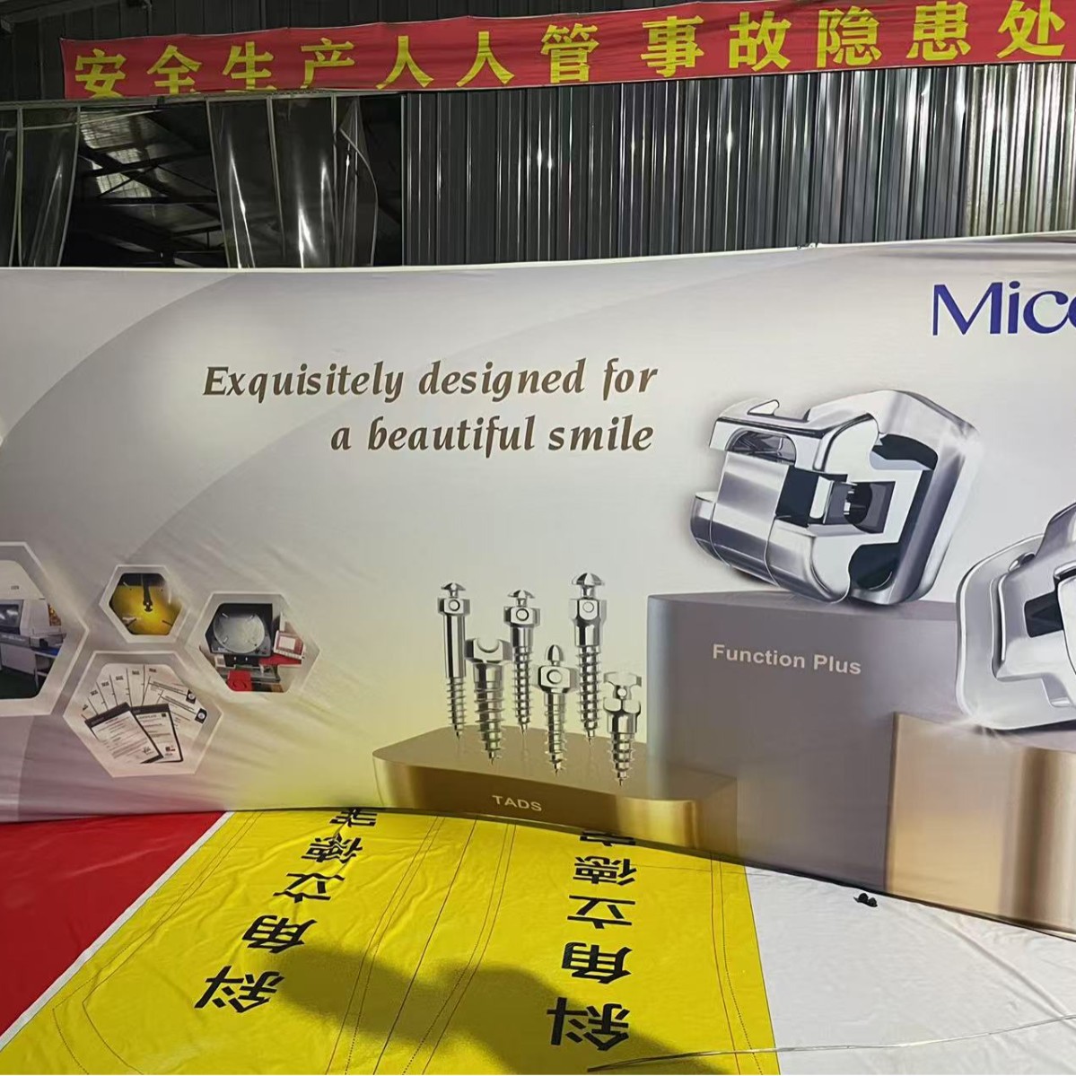 铝合金户外幕布广告牌展架直型S型弧形广告架展架铝合金摆台展架