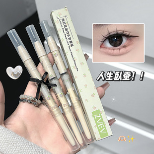 Zvev Brilliant Flower Season Double-Ended Silkworm Pen Pearlescent Matte Brightening and Contouring Eyes and Face Two-In-One Shadow Eyeliner
