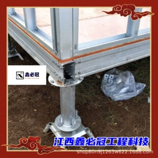 ������\�ؘ�Q345���| ����ؘ��ƽ̨ ����\������� ������A