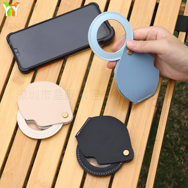 简约纯色50mm放大镜收纳套 10倍高清活柄放大镜 便携式放大镜皮套