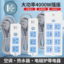 4000W���ʿ��{���������������ŽӾ���ԭ�b늴Št΢���t���