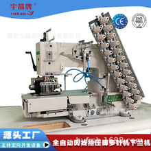 VC008 ��ᘿp�x�C ��������ԄӼ�����������C�N�l��ѝ���p�x�C