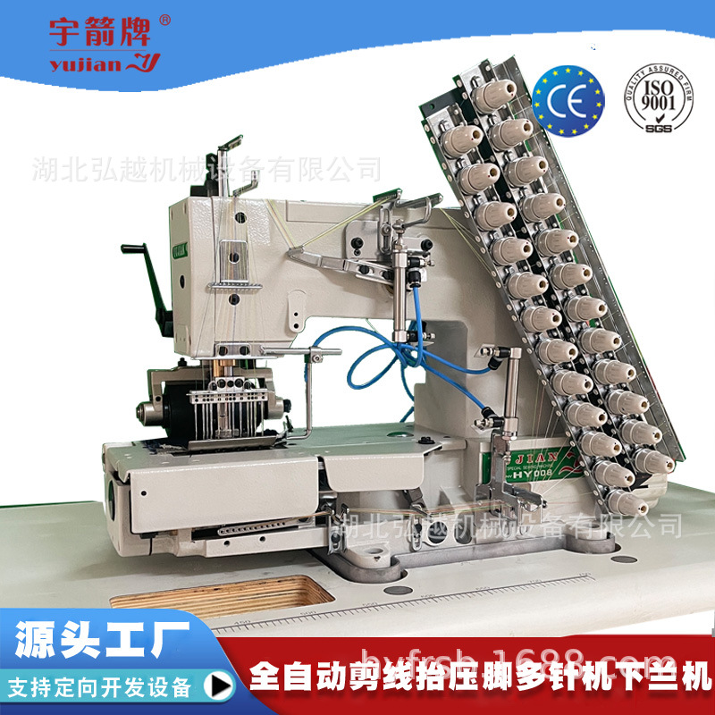 ����������������������ҵ�綯ֱ�����߻�������������ͷ���һ�