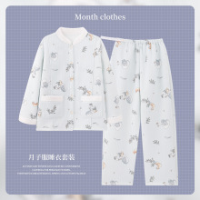 喜月批发秋冬季A类月子服10A抗菌纯棉空气棉孕期产后哺乳孕妇睡衣