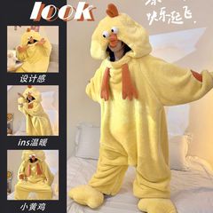小黄鶏のパジャマの女性は秋冬にかわいいです。