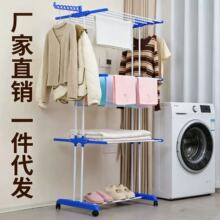 跨境多功能双杆落地晾衣架可移动三层毛巾架翼型可折叠伸缩晾晒架