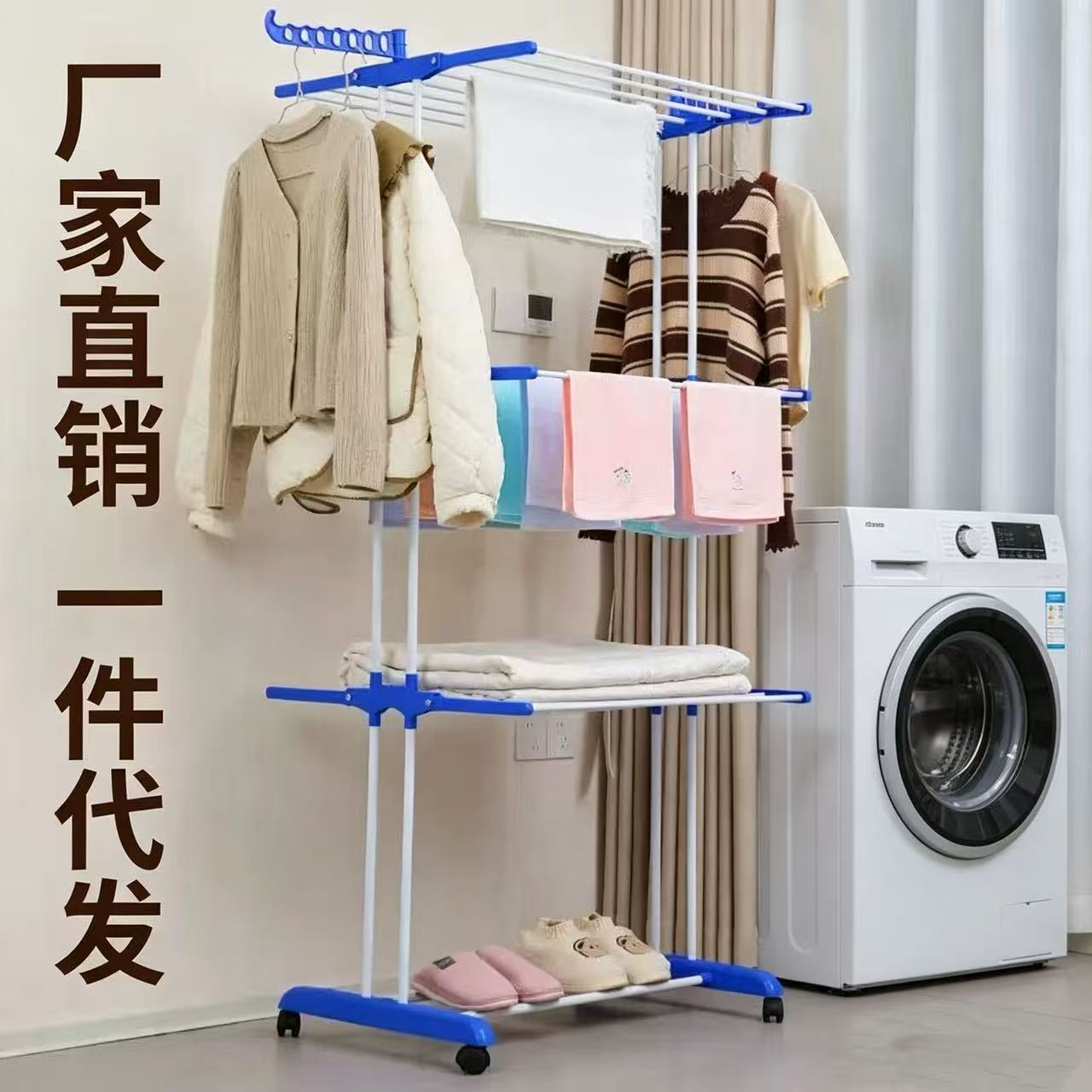 跨境多功能双杆落地晾衣架可移动三层毛巾架翼型可折叠伸缩晾晒架