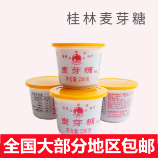 ���ֵ�����ѿ��ϡ230g��������ǝ{ˮ� �����ţ܈�Ǻ決ԭ��