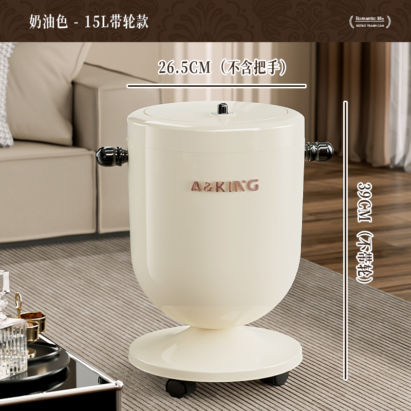 [One] Basura de sala de estar canasta de papel volante rueda de cubierta móvil engrosado doble cubo con cubierta cubo sanitario