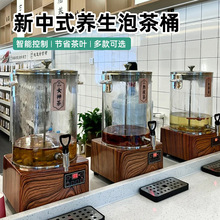 �B�������Ͱ����ʽ���ȫ�Ԅ��ݲ�Ͱ͸������末����C��������