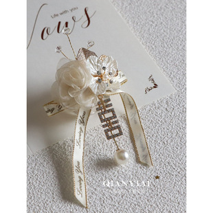 Beautiful high-end luxury bride and groom wedding corsage a set of family parents flower best man bridesmaid wrist flower