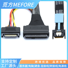 MCIO Slimline SFF-8654 4IDSAS SFF-8639 U.215P SATAԴ