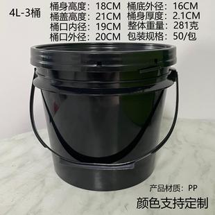 �ڹ�ʳƷ������Ͱ�AͰ���Ύ��w�ӻ�������Ͱ4��20l͸����Ͱ�ܷ�Ͱ