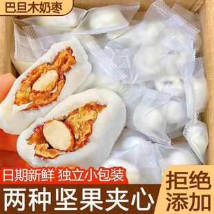 �W�t�¿�̗��͵�ľ�A�ğo���̗��㪚�����b��ʳ���eС�Լ�ʳƷ