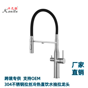 �羳����һ304���P����zֱ�ˮ����ˮ���Q�N�������ˮ���^�S��
