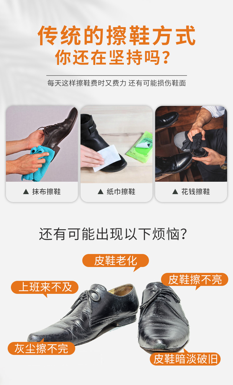 工字型-3