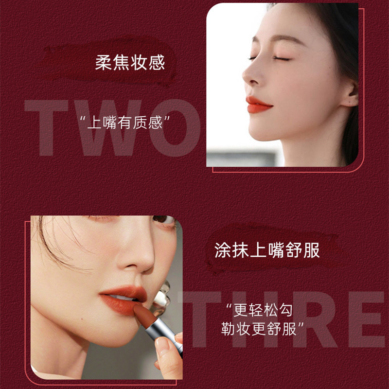 哑光口红大牌品牌正品滋润保湿不掉色不沾杯唇膏东南亚跨境化妆品|undefined