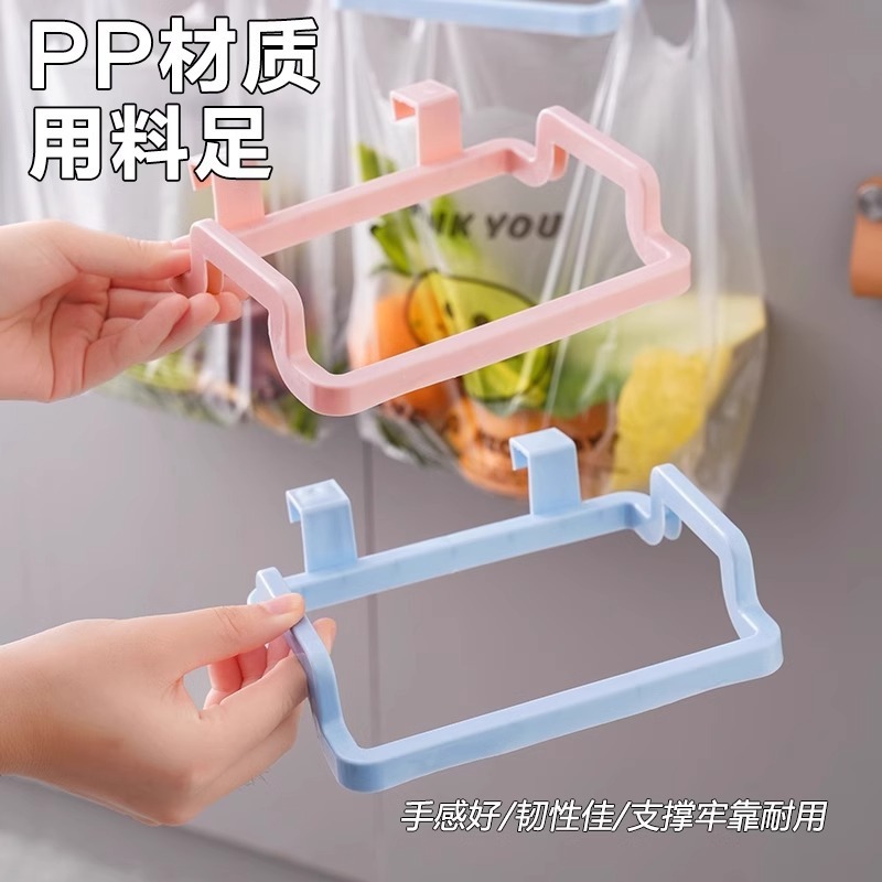 キッチンゴミ箱吊り下げドアバックポータブルゴミ袋ホルダードア雑巾ハンガー収納吊り下げバッグシンプル|undefined