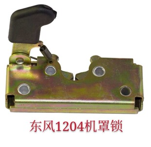 �|���t�����C804/854/904/1004/1104/1204�����C�C���i�C�w�i