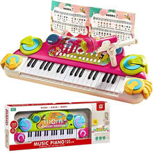 37键多功能儿童卡通电子琴323仿真益智乐器钢琴灯光儿童玩具批发
