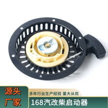 ���͙C����l늙Cˮ��΢���C���P168���R����Դ�����Ĳ񆢄���