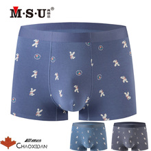 MSU��������ʿ�ڿ�Ī�����޺�ƽ�Ŷ̿����ʿ���͸���Ľǿ�ͷ77780