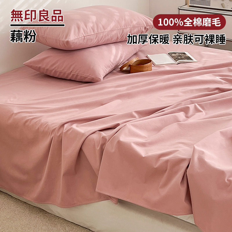 Polvo de raíz de loto