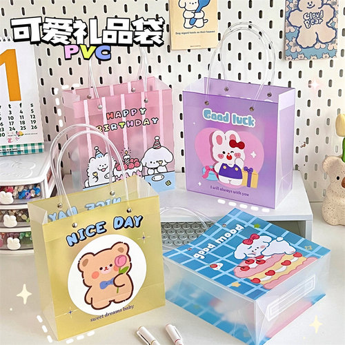 SH587ins cartoon Korean version girl bag hand shopping bag candy color packaging bag gift gift bag storage