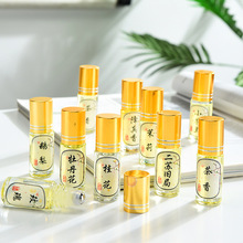 ��Ȼ�����㾫��Ůʿ��ˮ�ŷ��Z������܇�d��޹�Y�ж������l