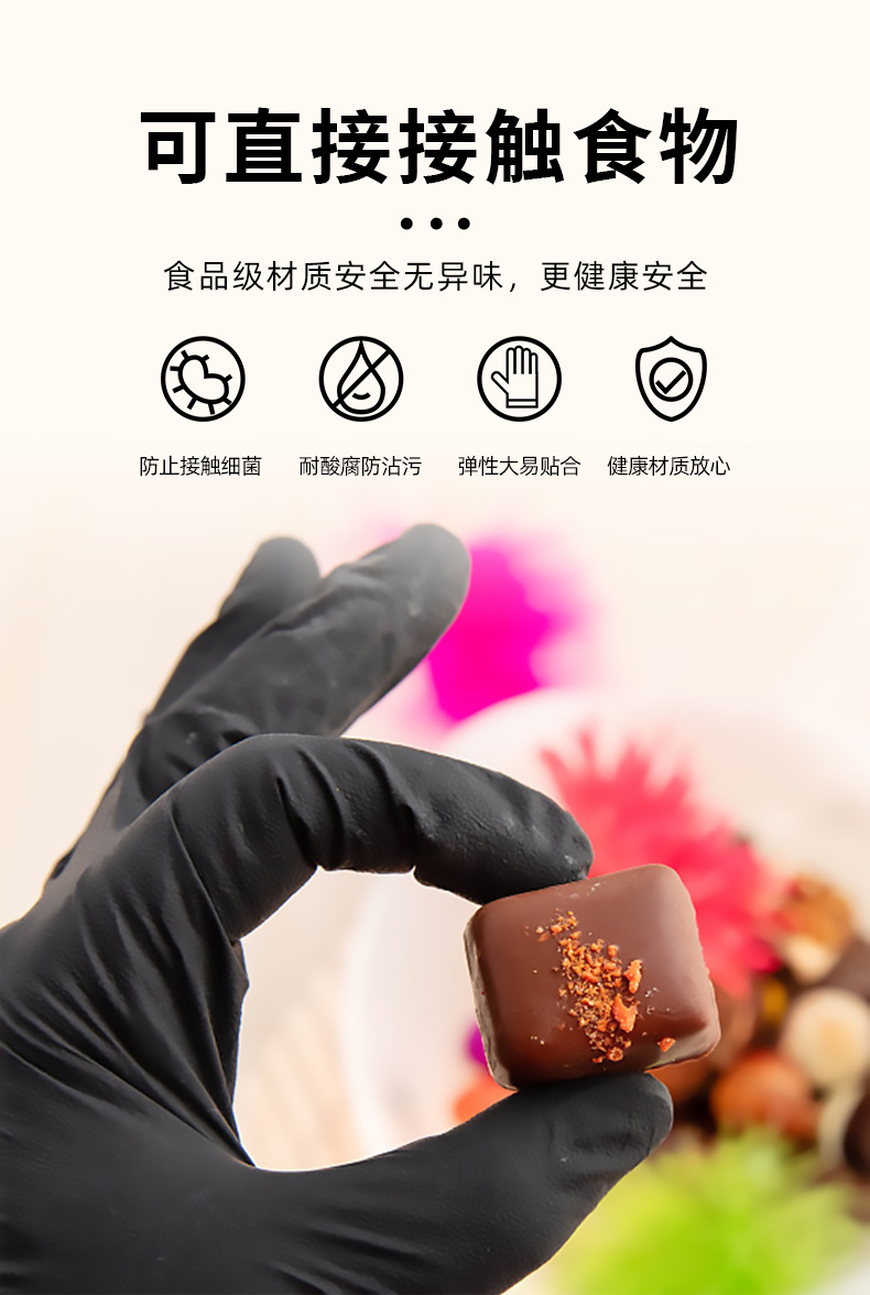 详情图片_12.jpg