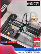 �N��ϴ�����β�304���P�ˮ��̨��ϴ��ۼ��üӺ�ϴ�˳�ˮ��