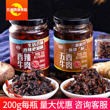 �˚g�g���ƿ�b�����uţ���u200g