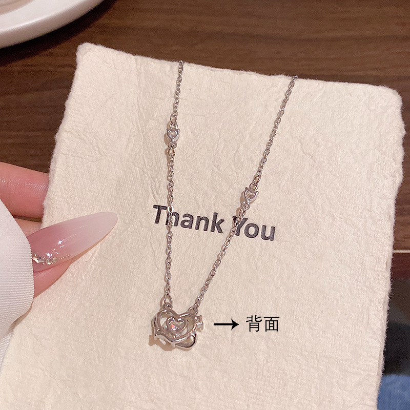 undefined