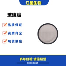 ʳƷ�����̄������� ���Ǻ��J�������ֲ����� �F؛���l������ǧ��