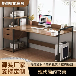 电脑桌;电视柜;简易储物柜