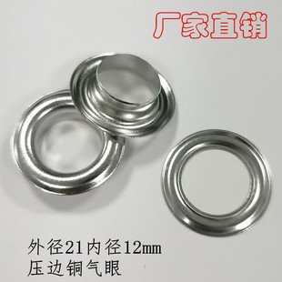 �~����21*12*6mm����b����u�ۿۏS�ҬF؛�ɫ�Rȫ1000#�P��