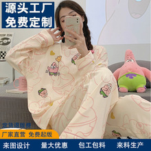 工厂定制生产来图打版长袖长裤秋冬季睡衣女男仿棉卡通印花家居服