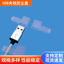 ������USBA�����m�w�������⚤���^���o�׷��mñPP���a����