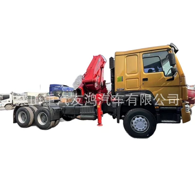 Dump Trucks, Yük maşınları