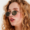 Trend fashionable glasses solar-powered, metal sunglasses, 2022, Korean style