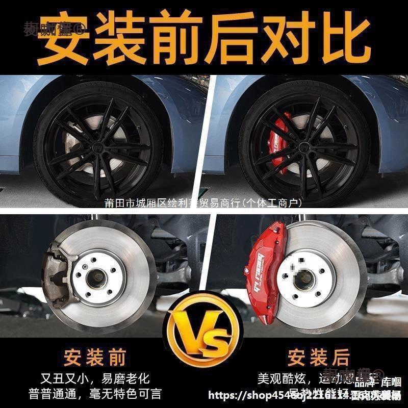 Bmw, Audi, modified wheel, hub, brake, spray paint, Tesla