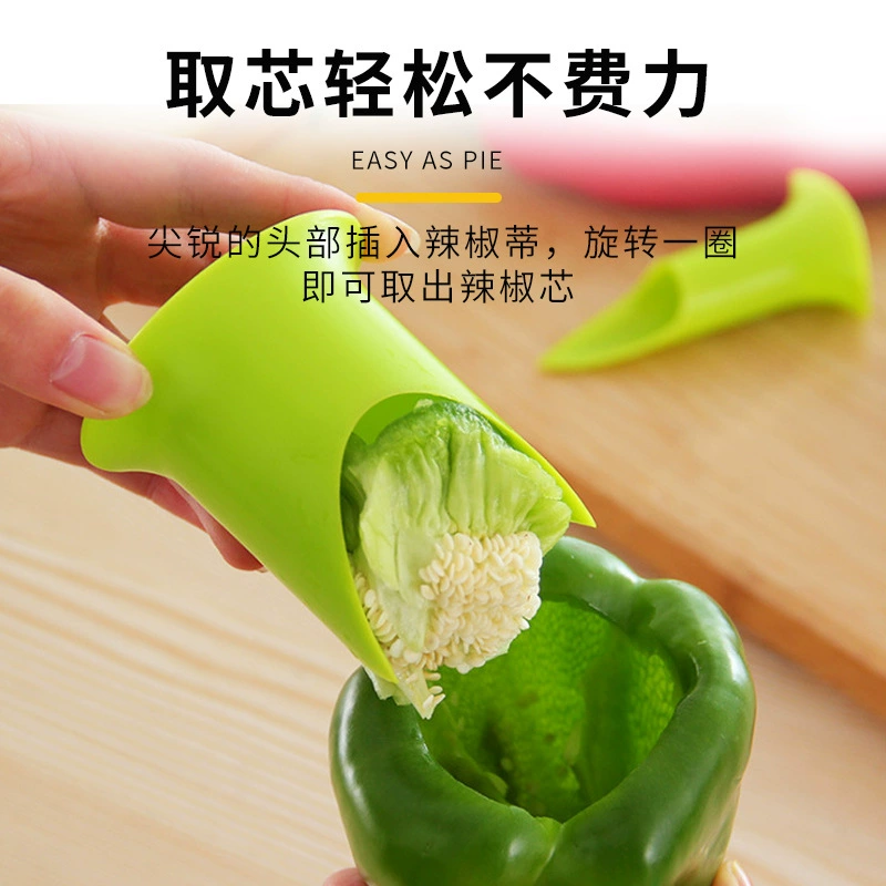 2 комплекта для удаления сердцевины