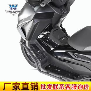 Muscle car Wolf suitable for Honda Buddha sand NSS350 bumper anti-fall bumper anti-collision bumper modified carbon steel