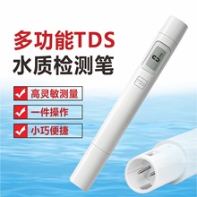 ˮ|zyPTDS๦ܙzyxyʽԁˮzy